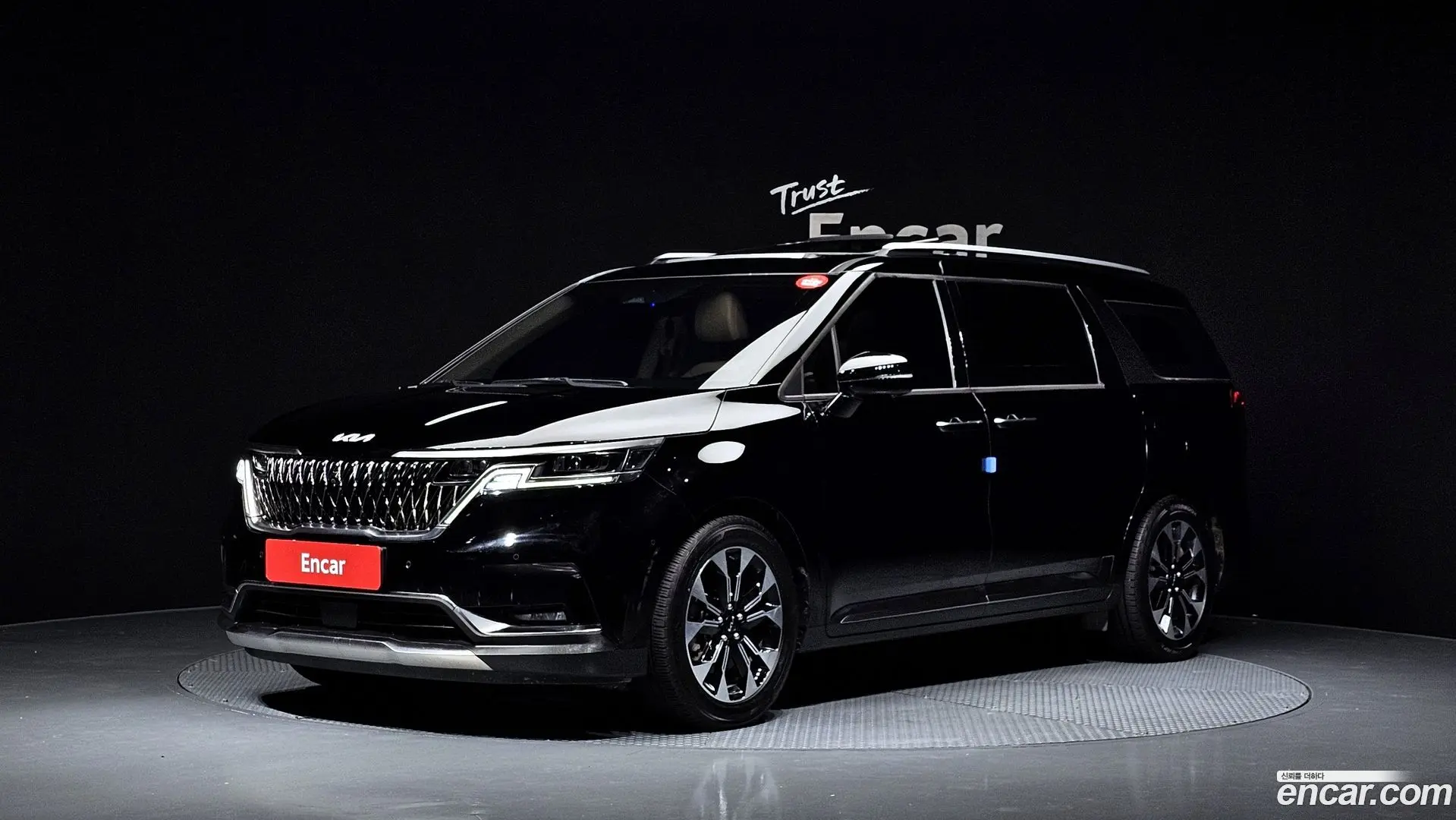 Main__Slider__Photo:Canival Kia 2023.1-0