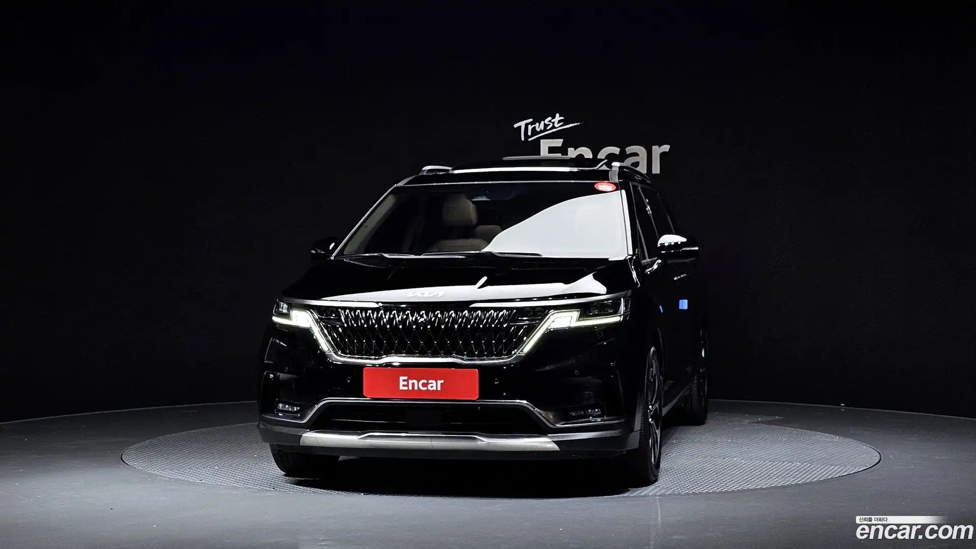 Canival Kia 2023.1-OUTER-003