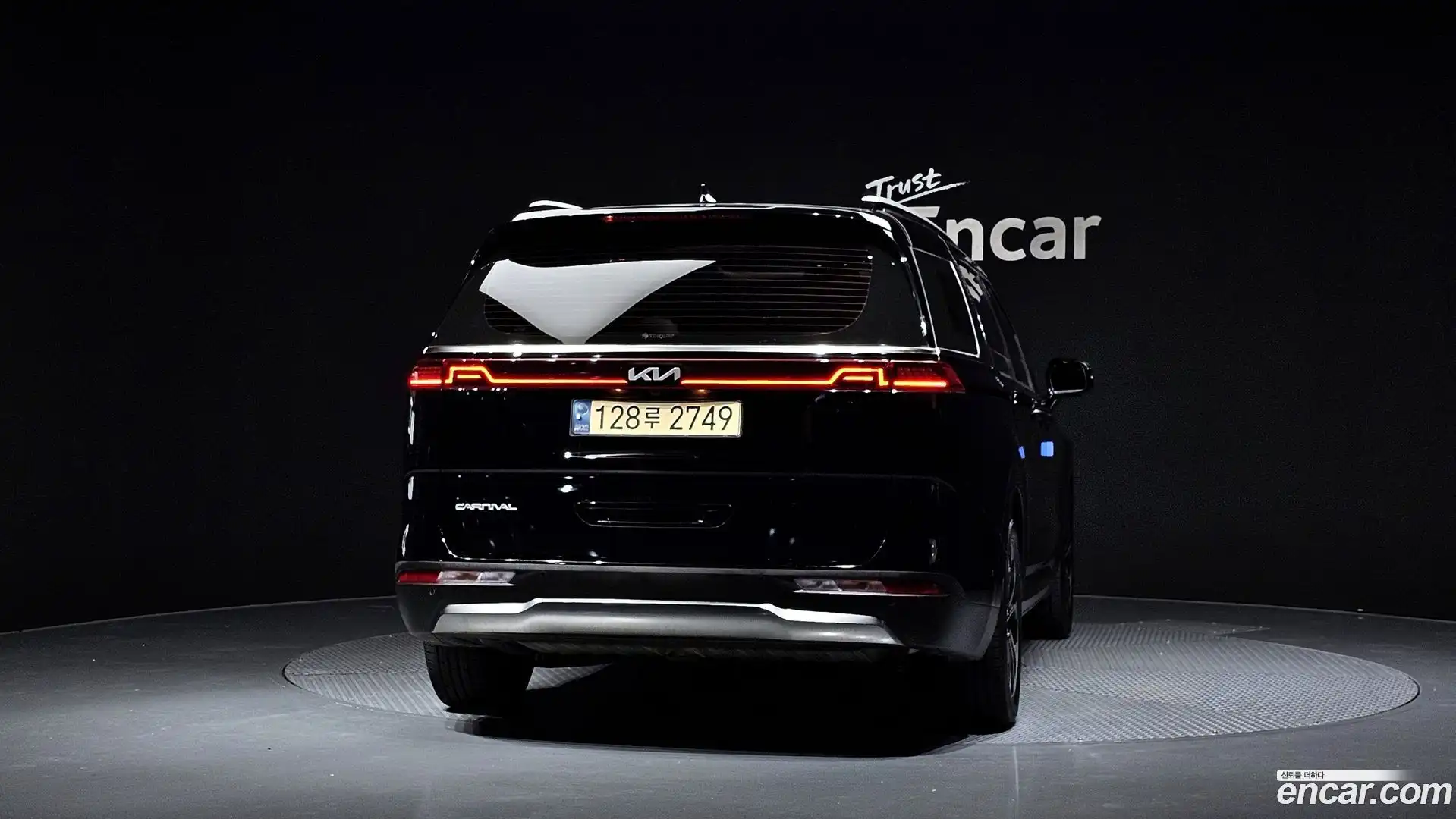 Canival Kia 2023.1-OUTER-004