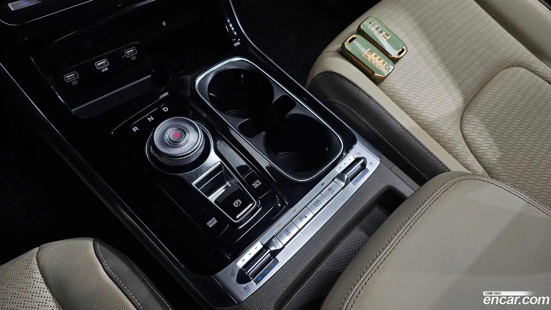 Canival Kia 2023.1-INNER-009