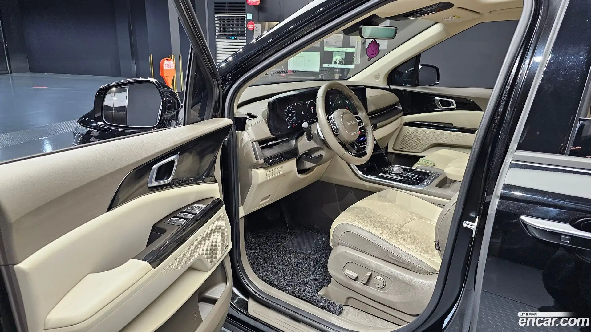 Canival Kia 2023.1-INNER-010