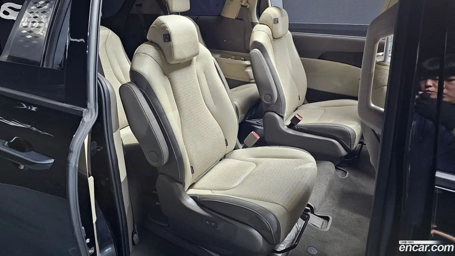 Canival Kia 2023.1-OPTION-015
