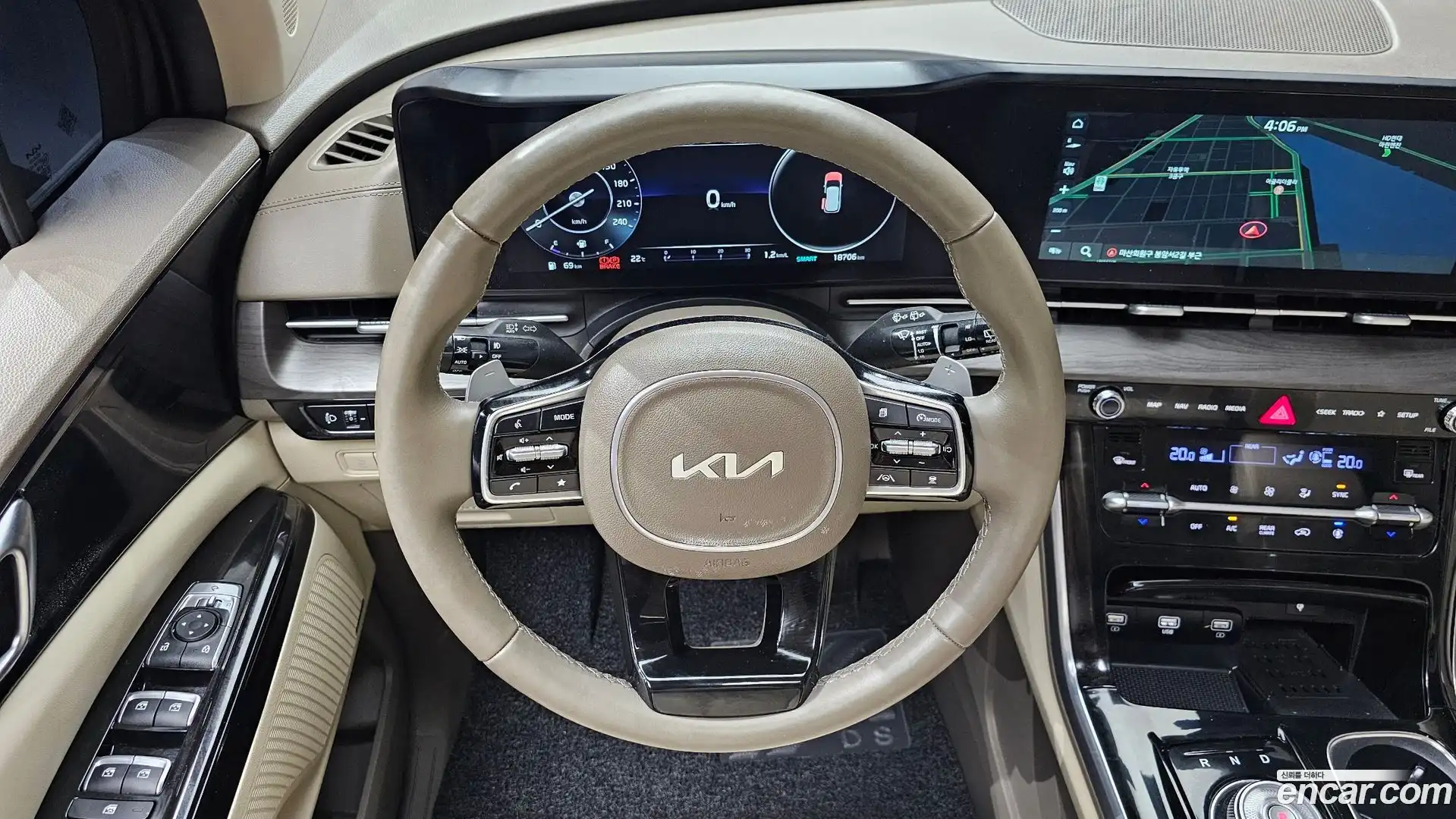 Canival Kia 2023.1-OPTION-017