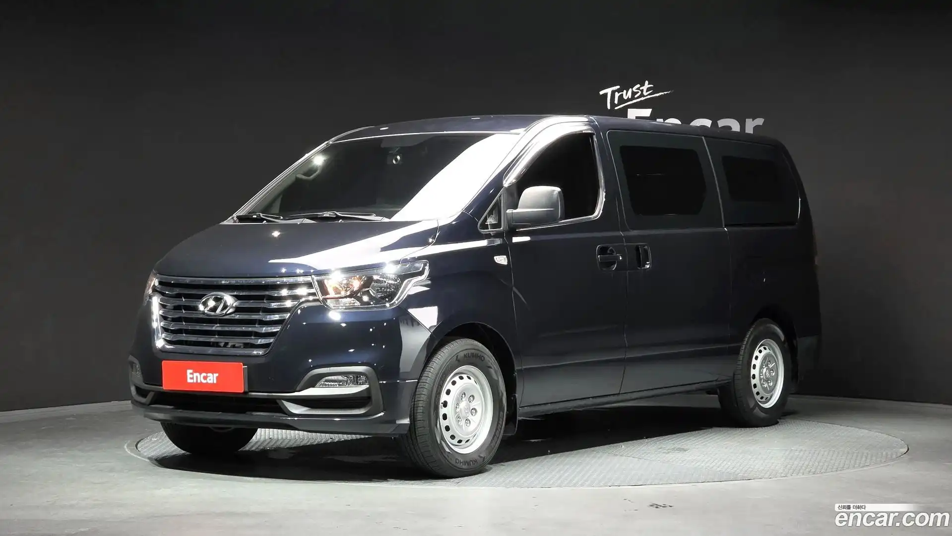 Starex Hyundai 2019.3-OUTER-001