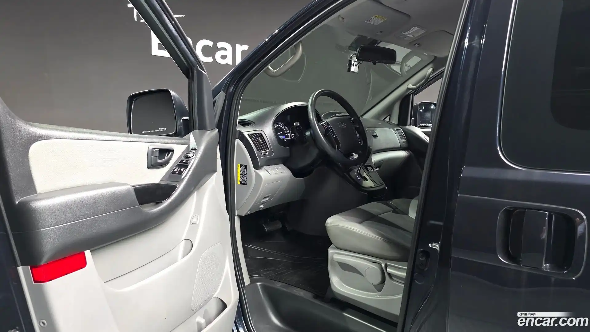 Starex Hyundai 2019.3-INNER-010