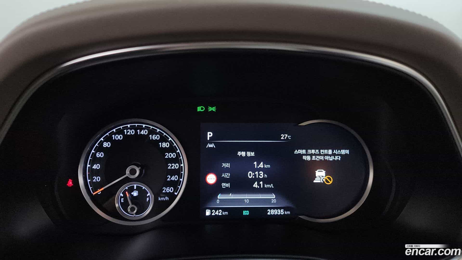 GV80 Genesis 2023.2-INNER-008