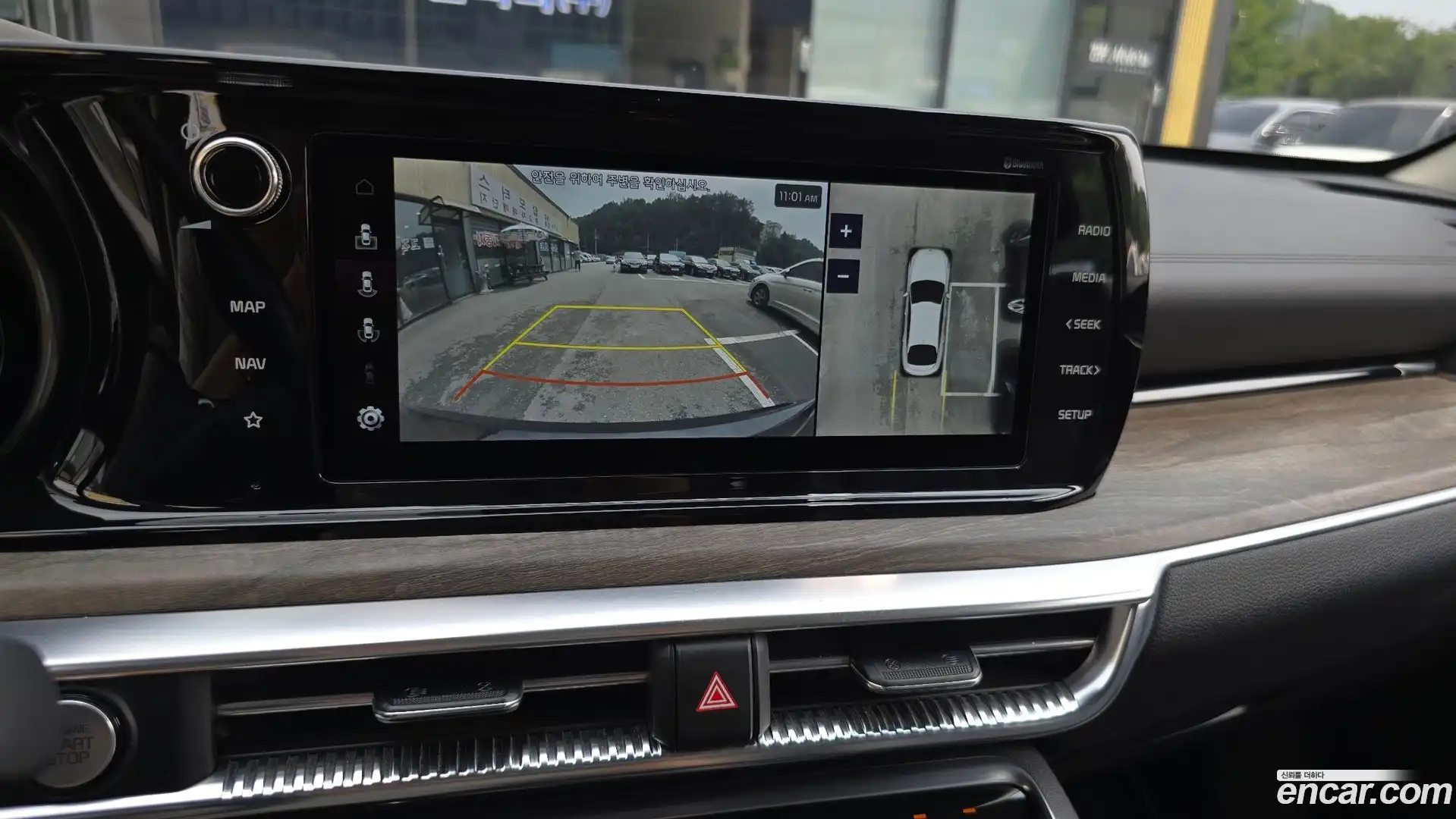 K5 Kia 2021.2-OPTION-018