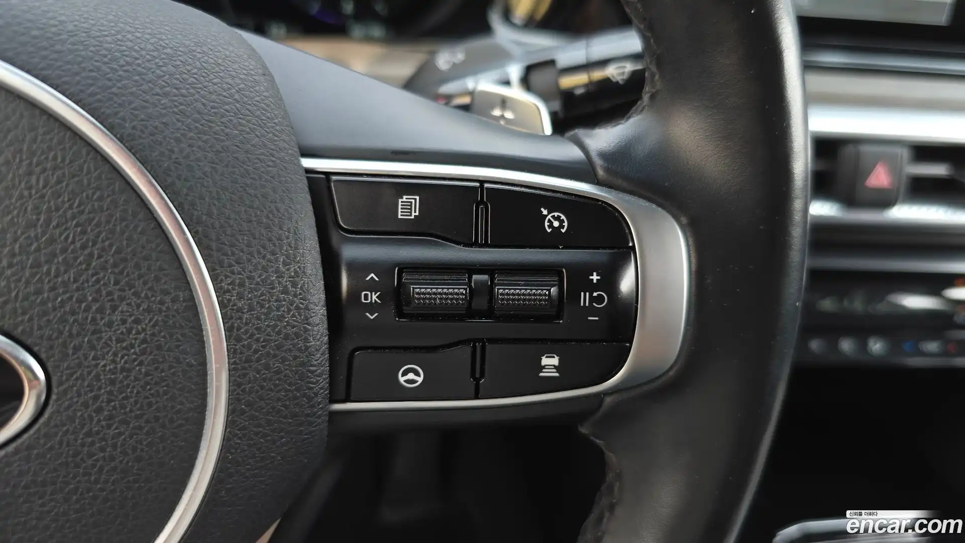 K5 Kia 2021.2-OPTION-019