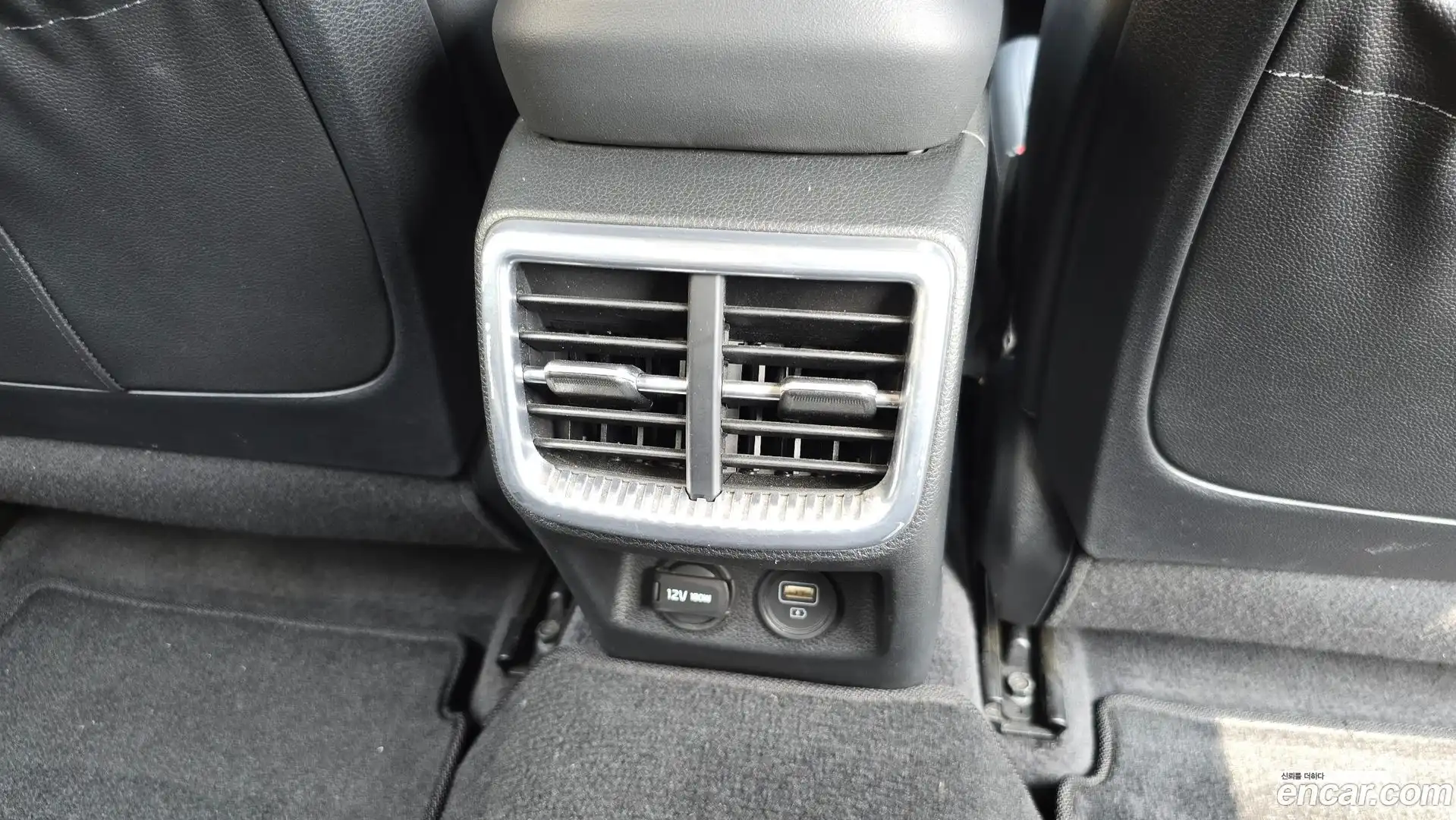 K5 Kia 2021.2-OPTION-044