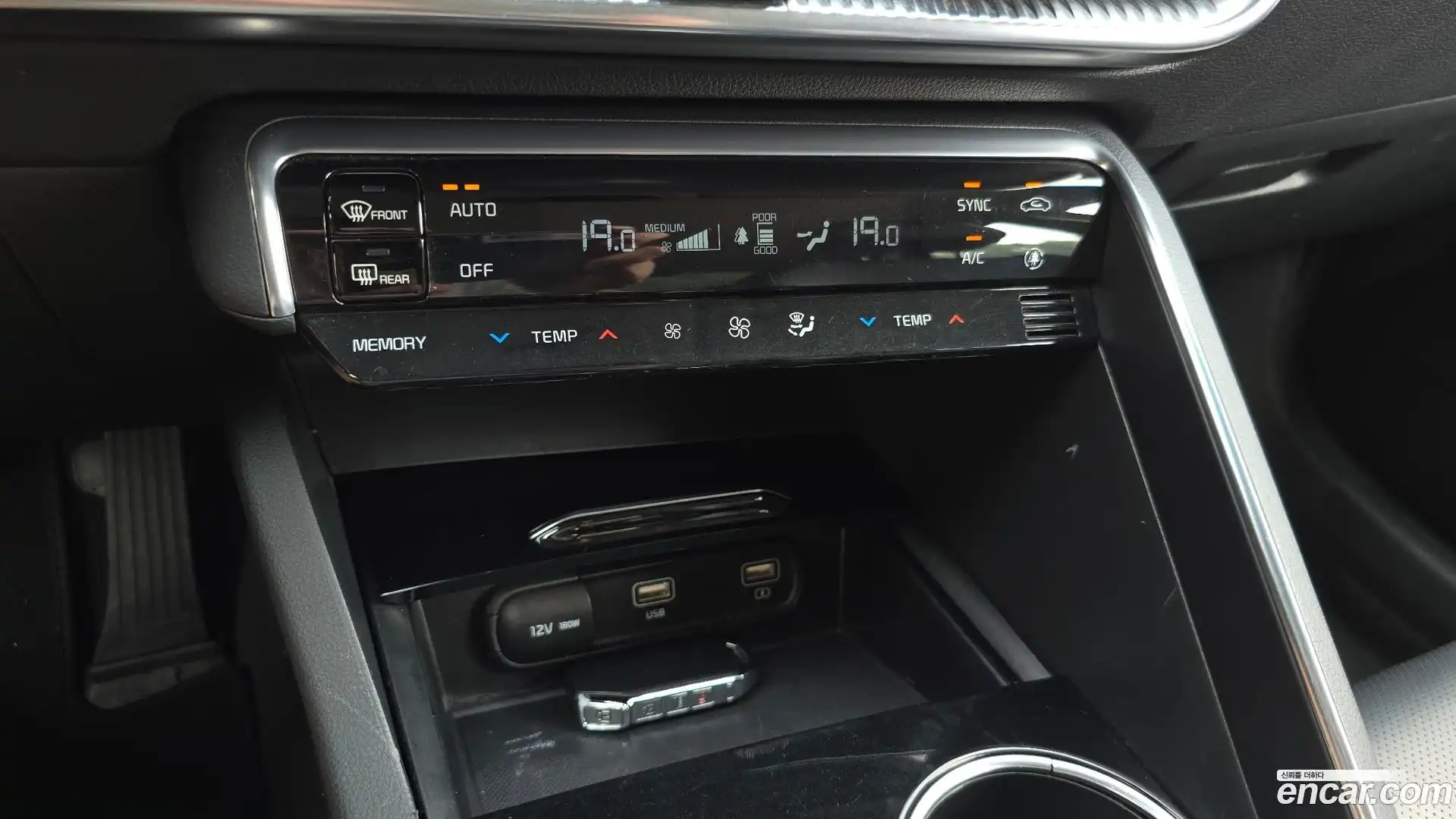 K5 Kia 2021.2-OPTION-045