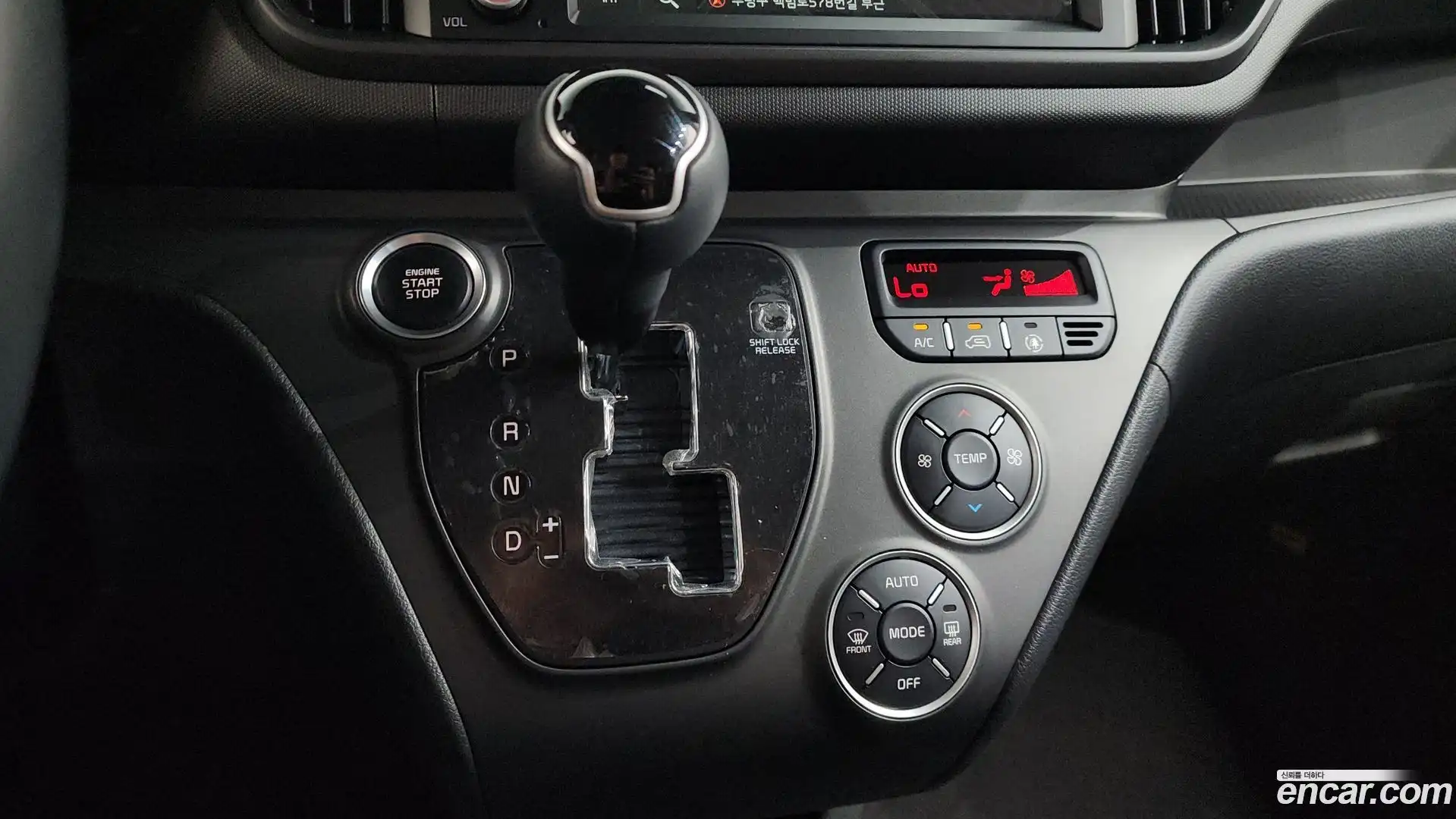 RAY Kia 2024.10-INNER-009