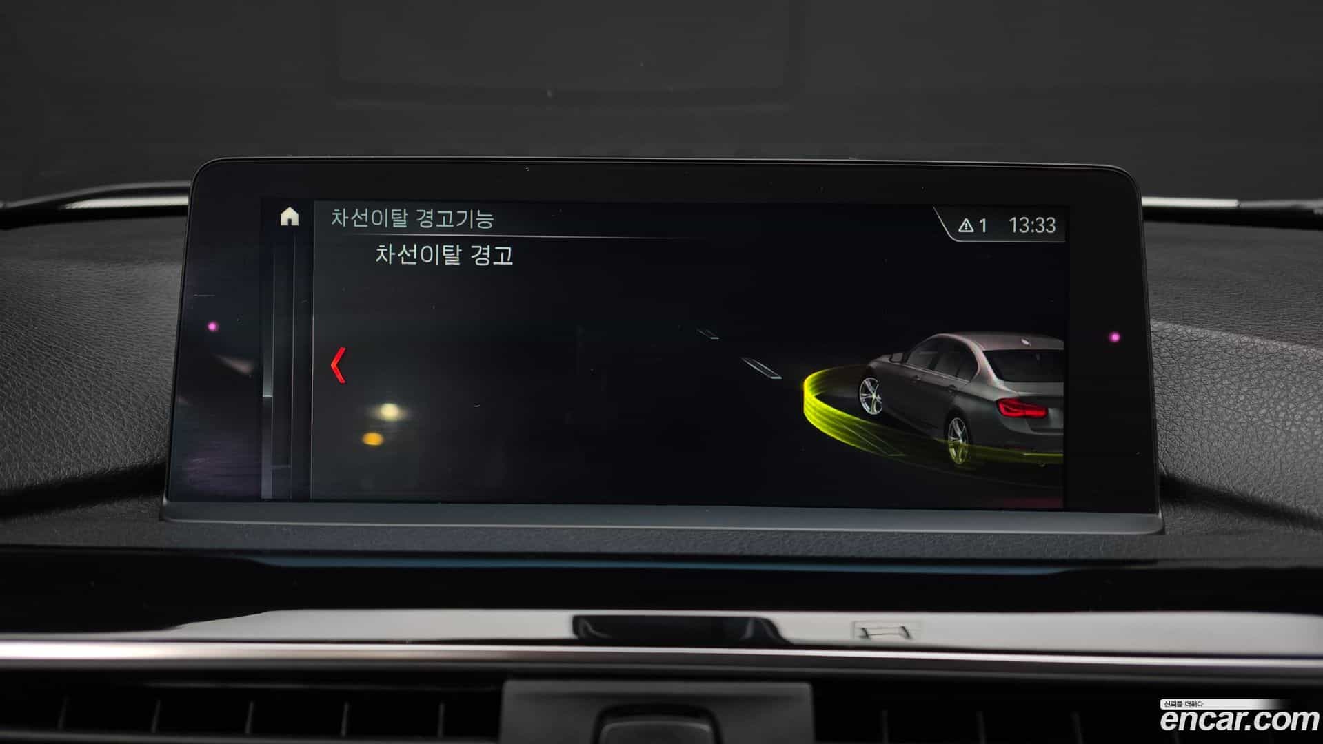 3-Series BMW 2018.1-OPTION-042