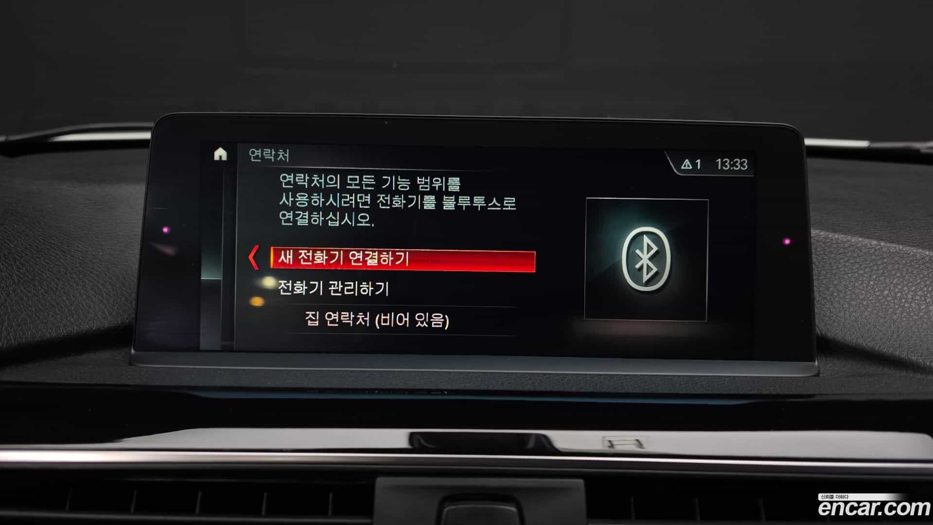 3-Series BMW 2018.1-OPTION-043