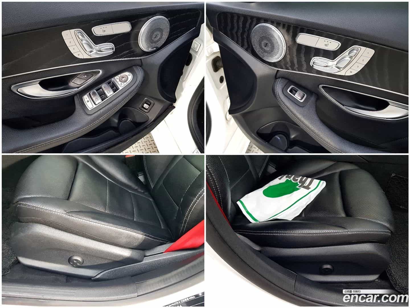 C-Class Mercedes-Benz 2017.6-OPTION-021