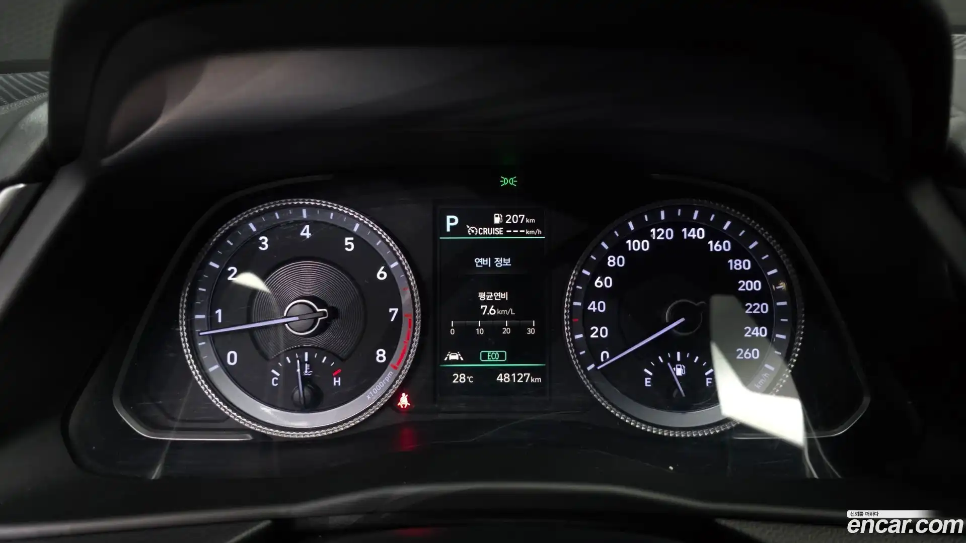Sonata Hyundai 2022.6-INNER-008