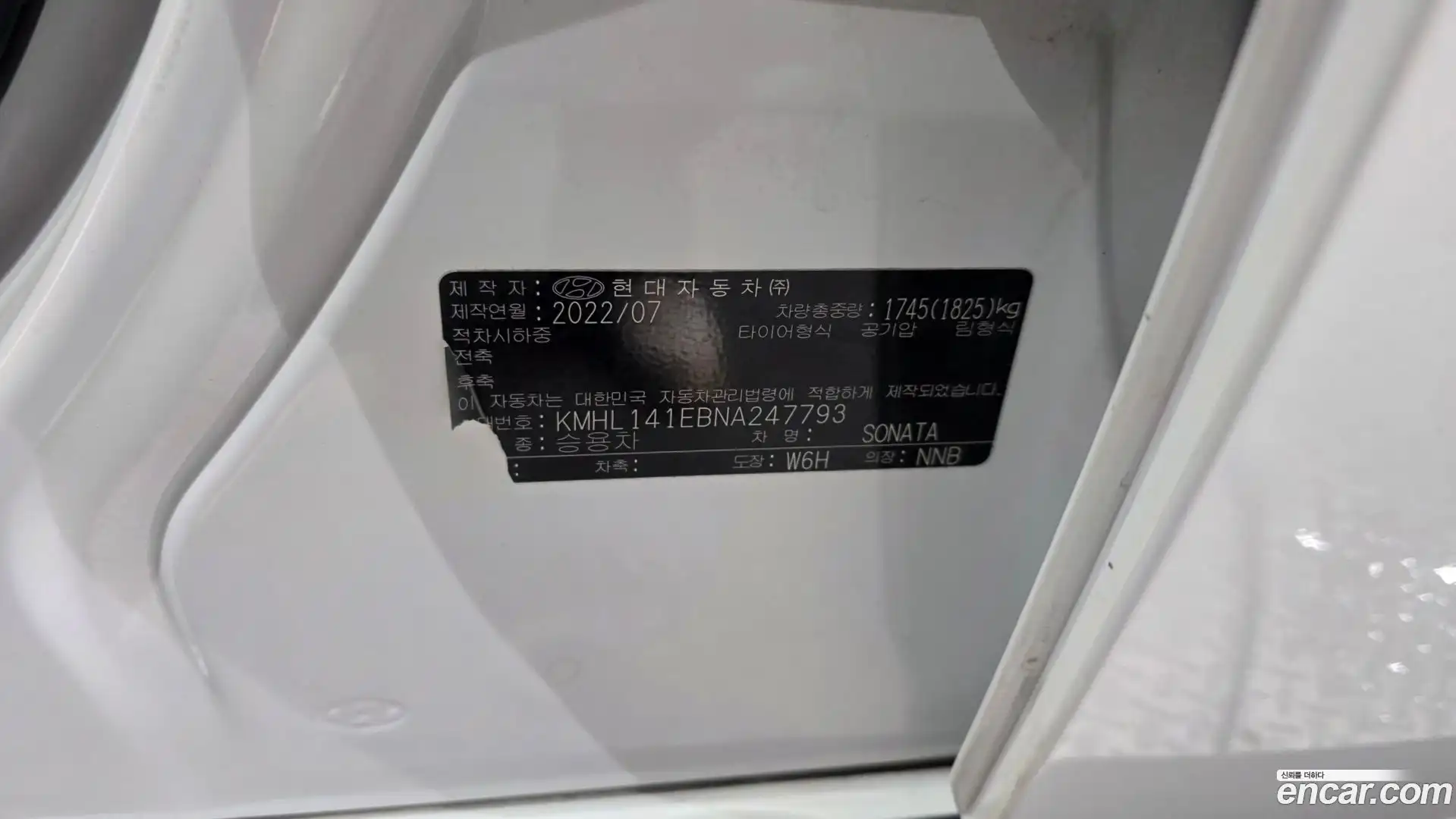 Sonata Hyundai 2022.6-OPTION-040