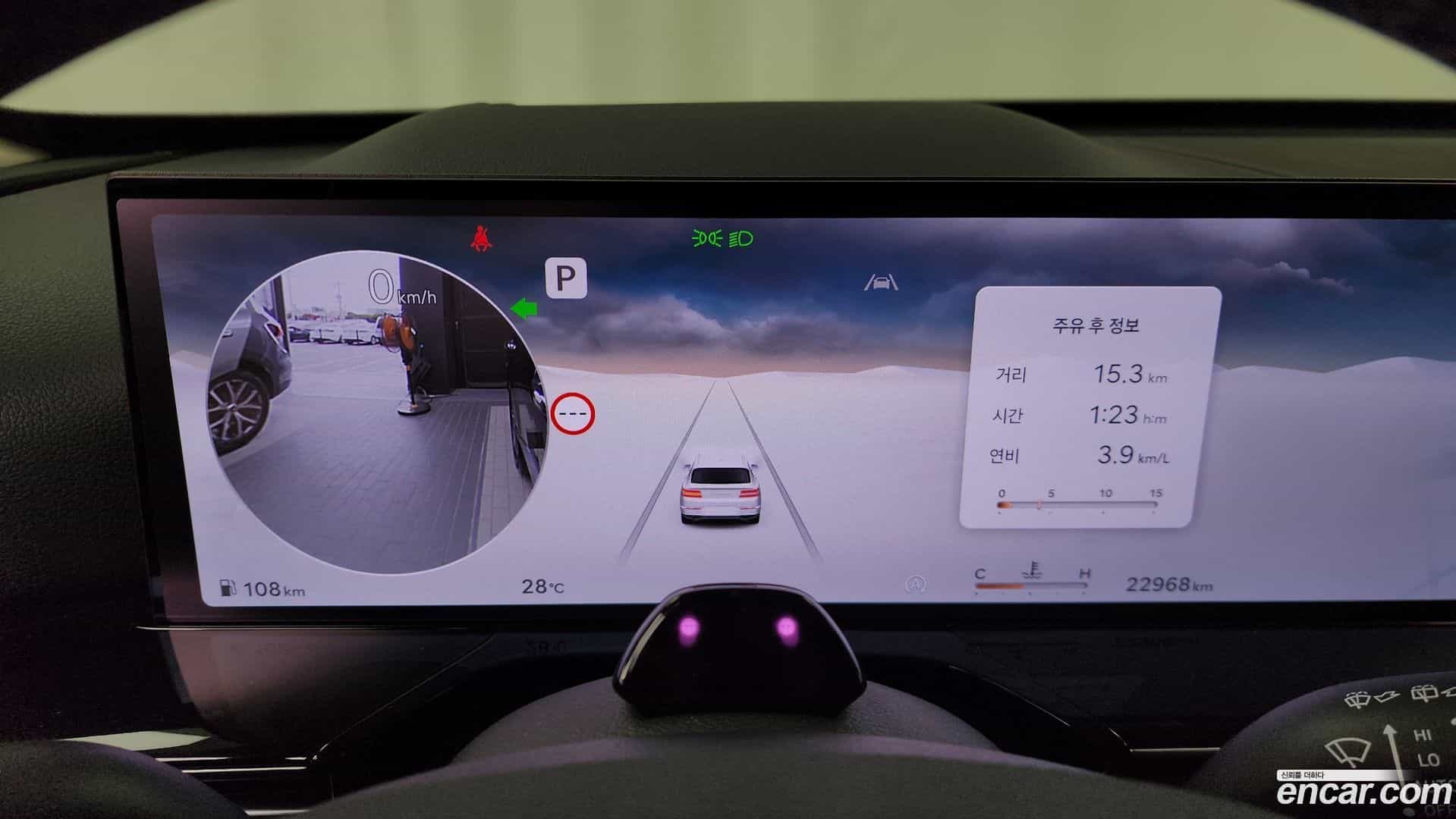 GV80 Genesis 2025.9-INNER-008