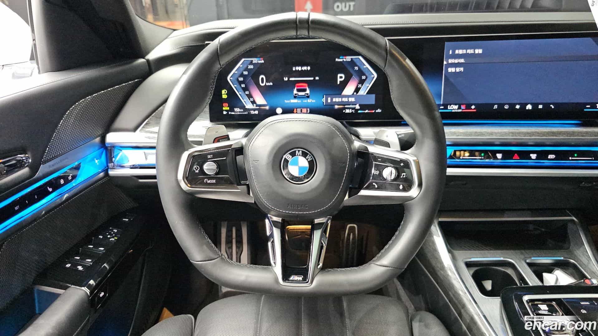 7-Series BMW 2023.11-OPTION-017