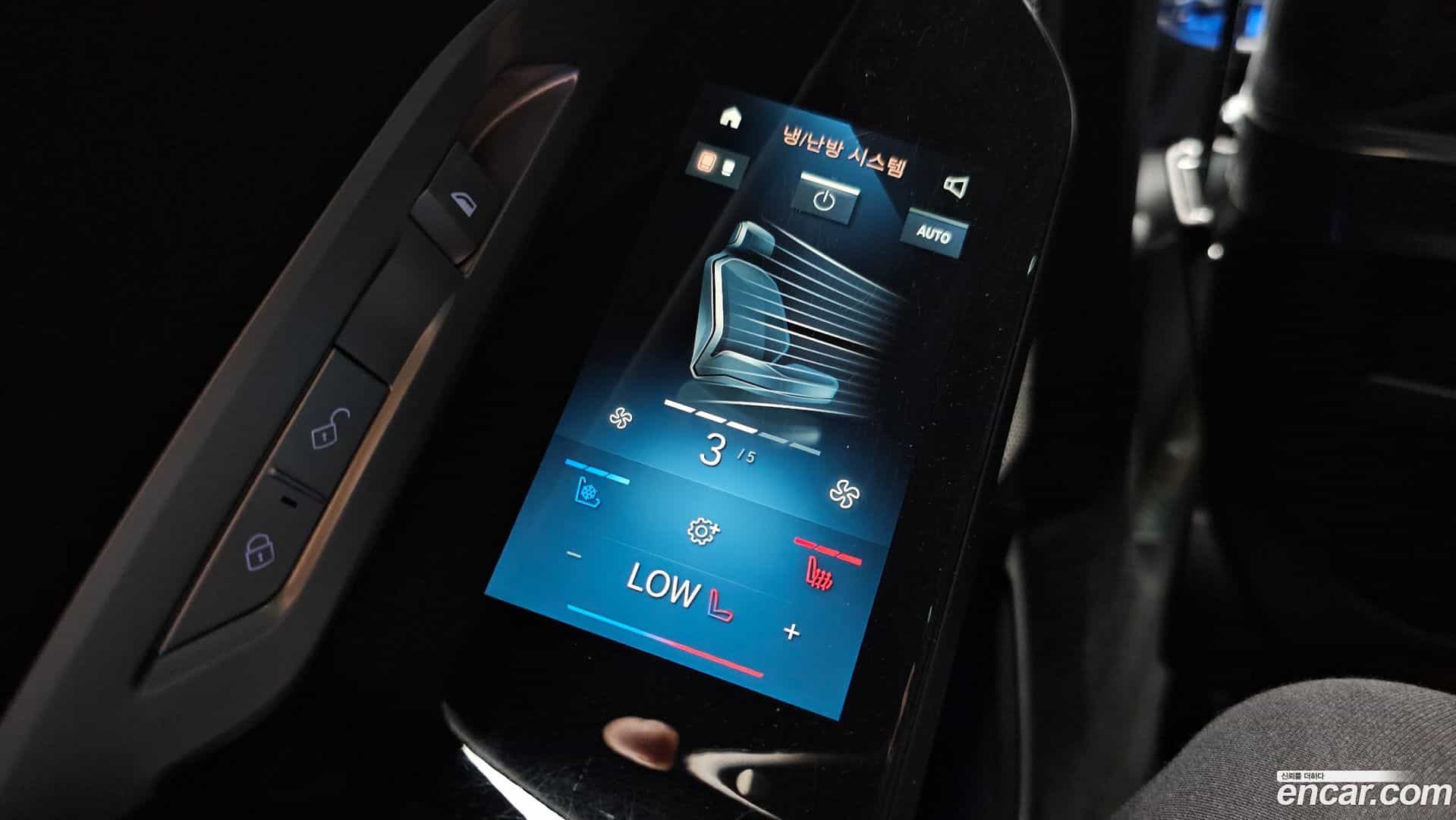 7-Series BMW 2023.11-OPTION-024