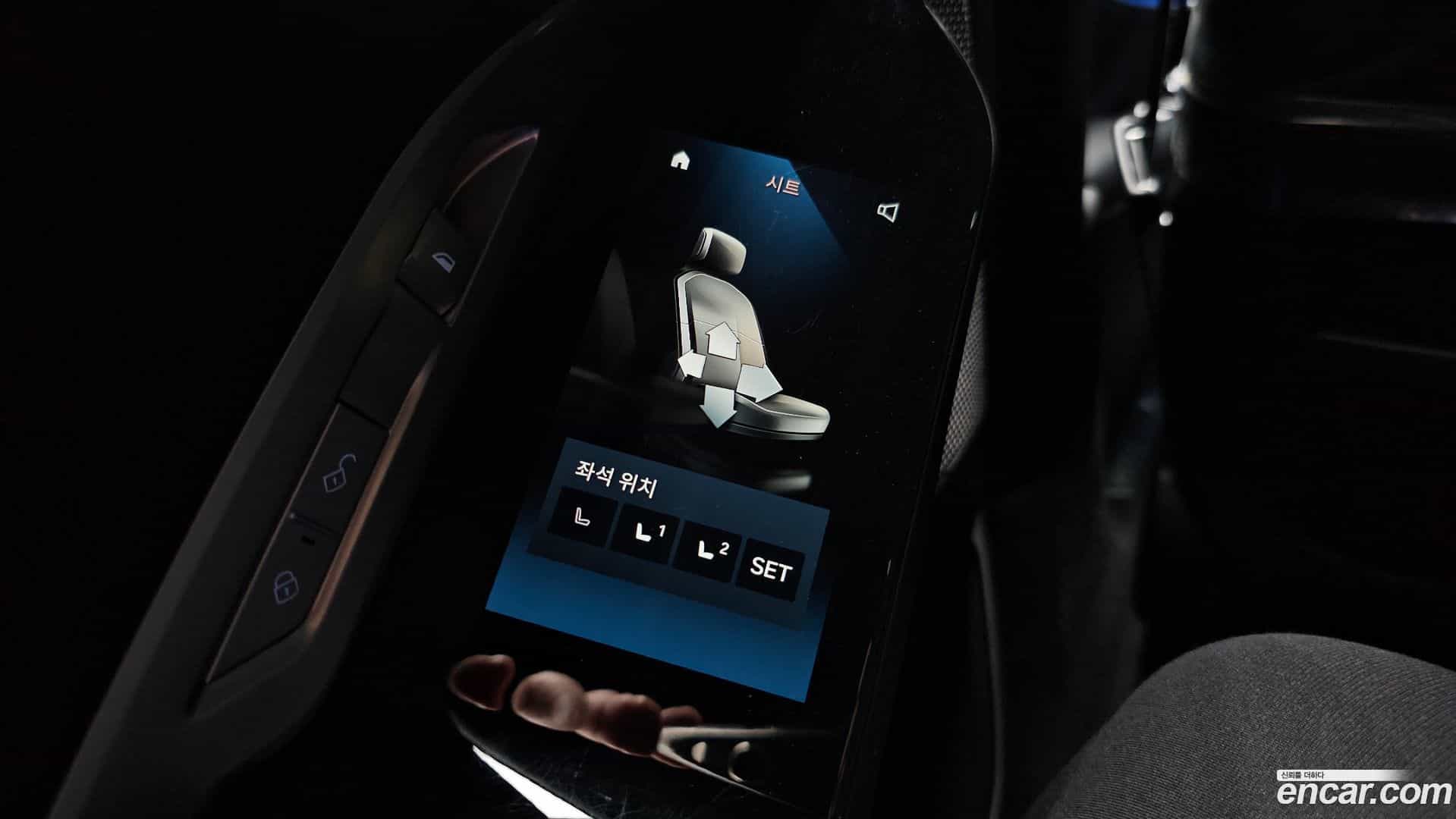 7-Series BMW 2023.11-OPTION-040