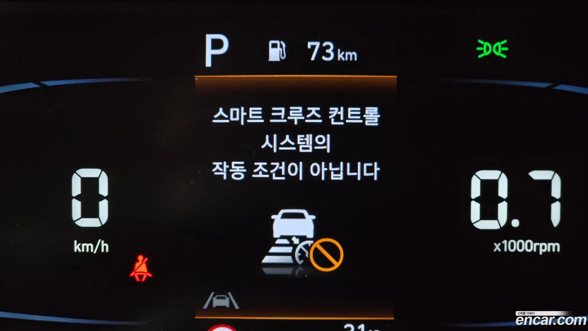 Casper Hyundai 2022.8-OPTION-042