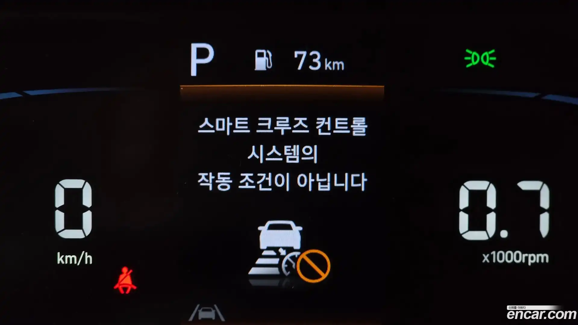 Casper Hyundai 2022.8-OPTION-044
