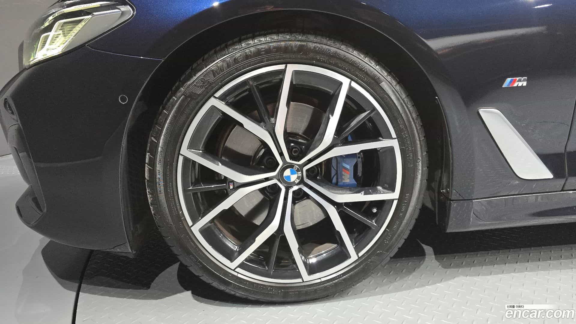 5-Series BMW 2021.1-OUTER-005