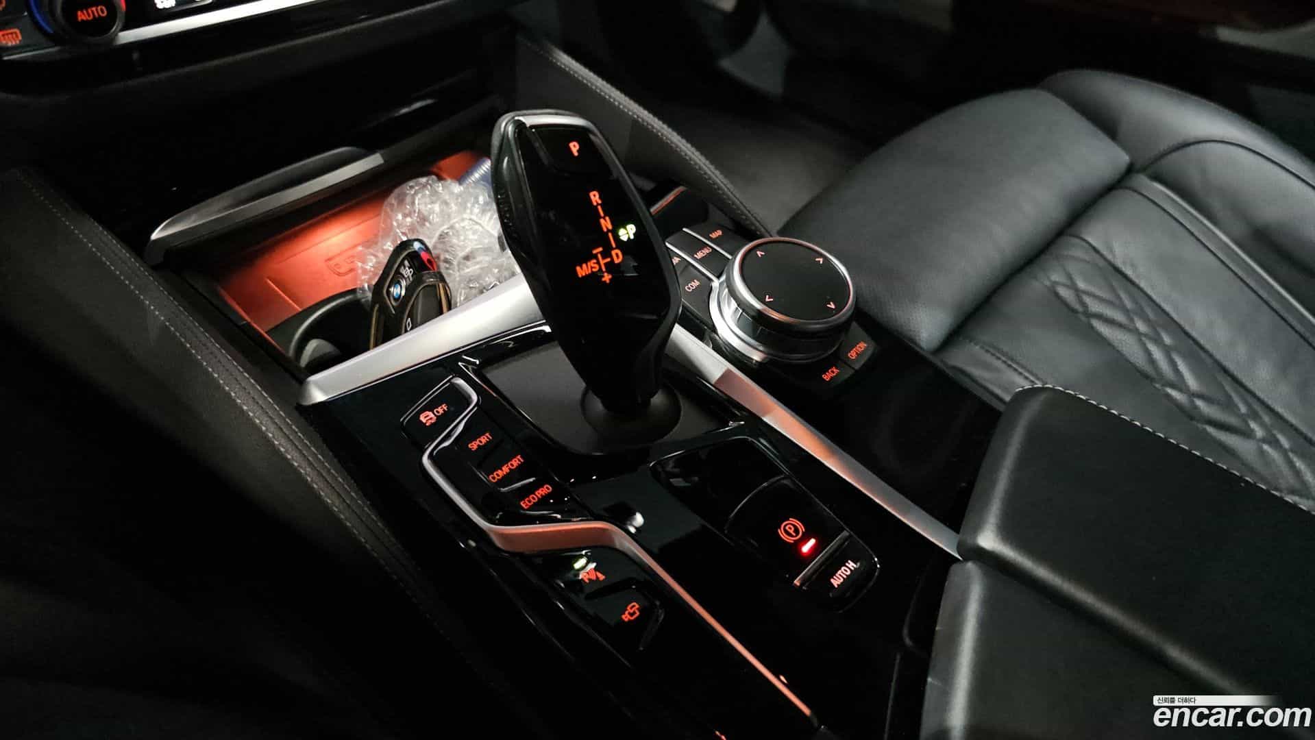5-Series BMW 2021.1-INNER-009