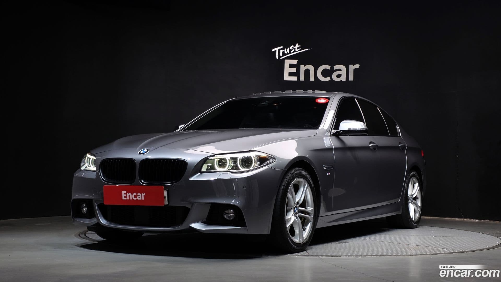 Main__Slider__Photo:5-Series BMW 2016.9-0