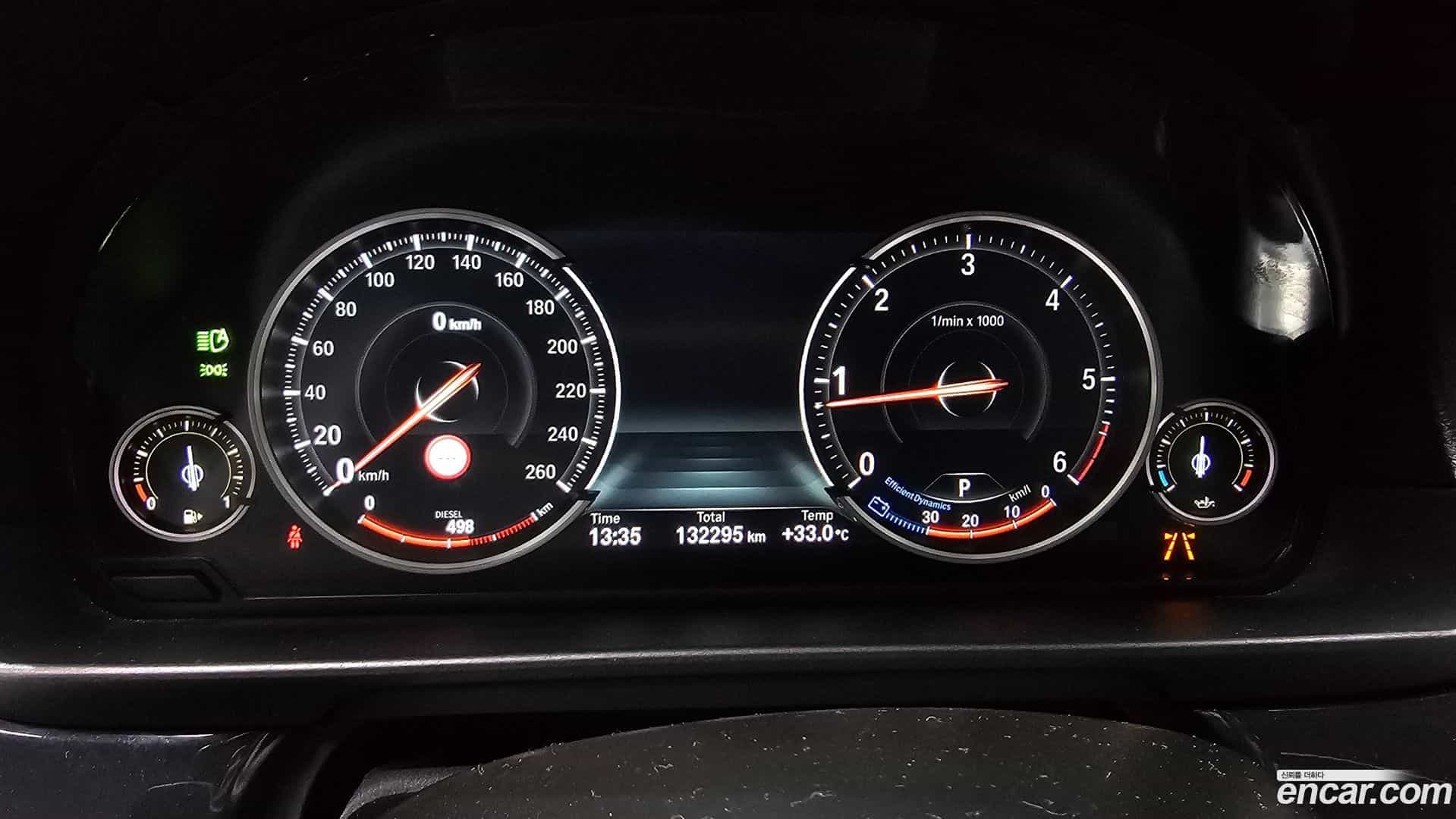 5-Series BMW 2016.9-INNER-008