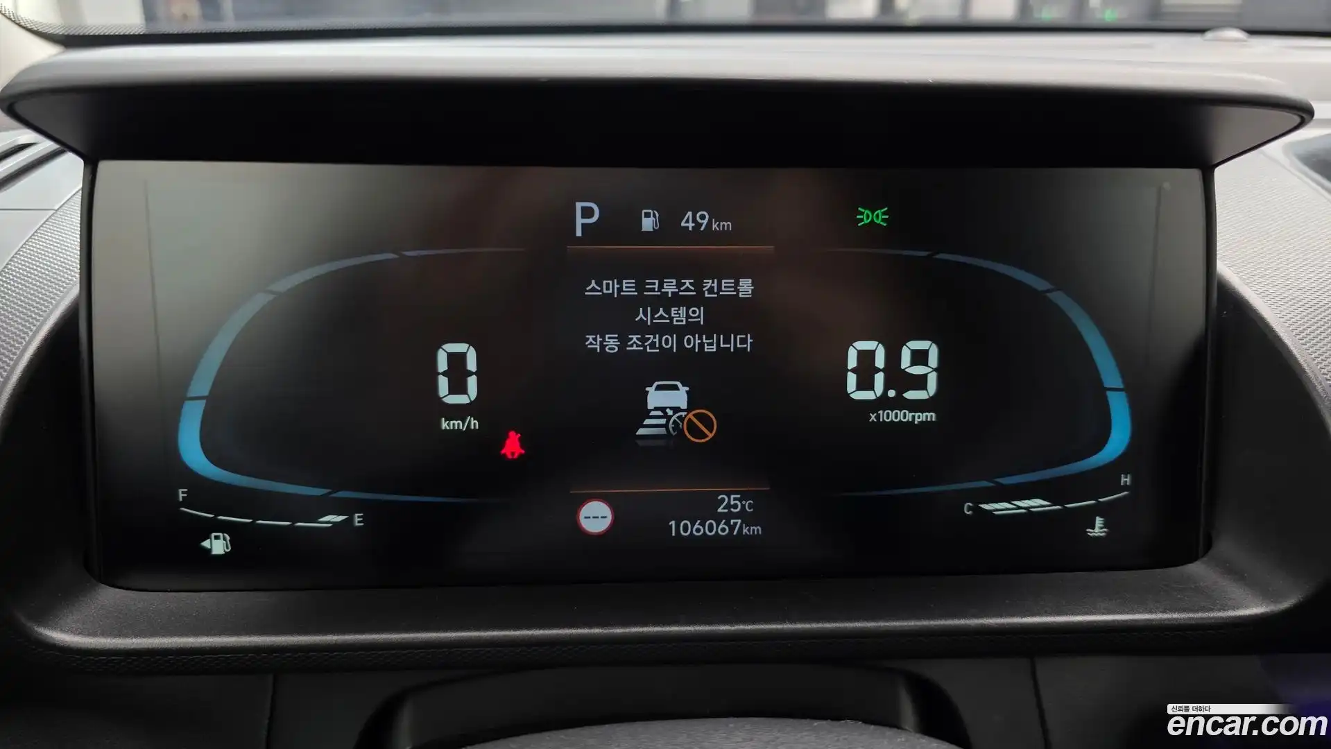 Casper Hyundai 2022.7-INNER-008