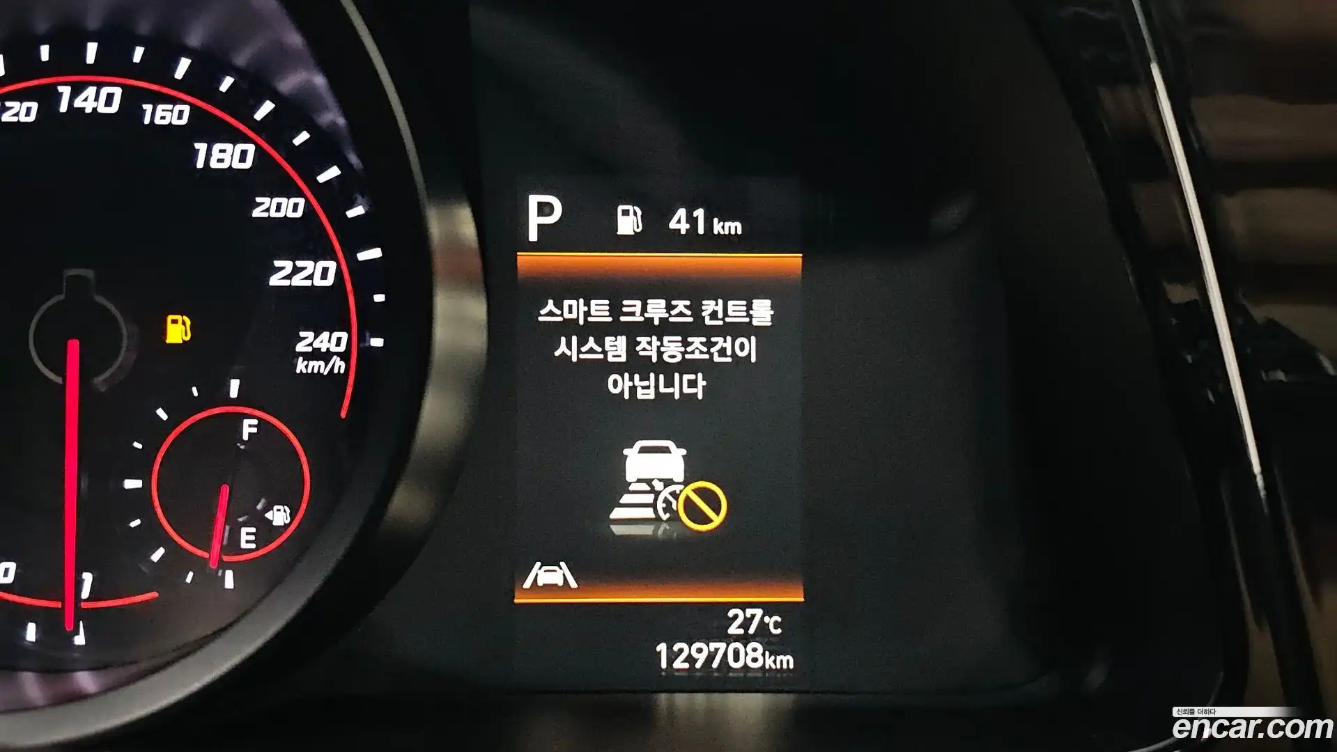 AVANTE Hyundai 2021.7-OPTION-043