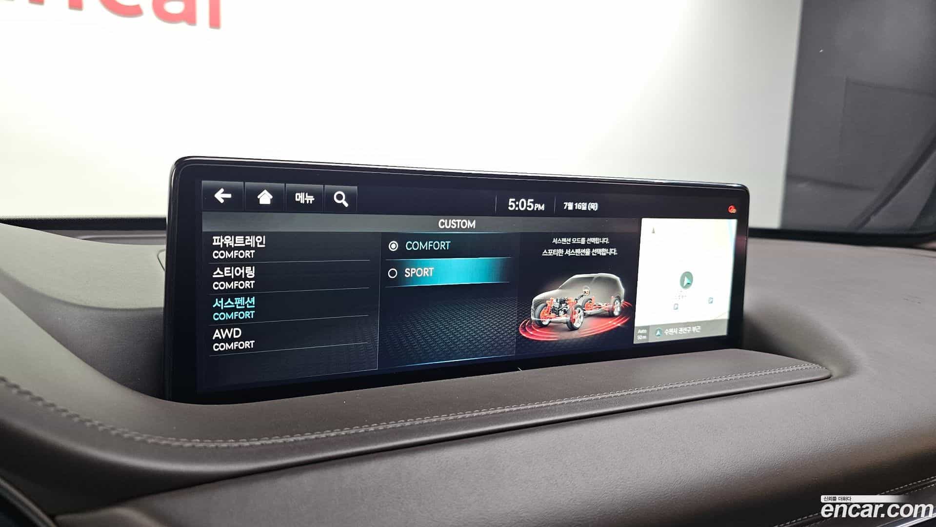 GV80 Genesis 2023.4-OPTION-042