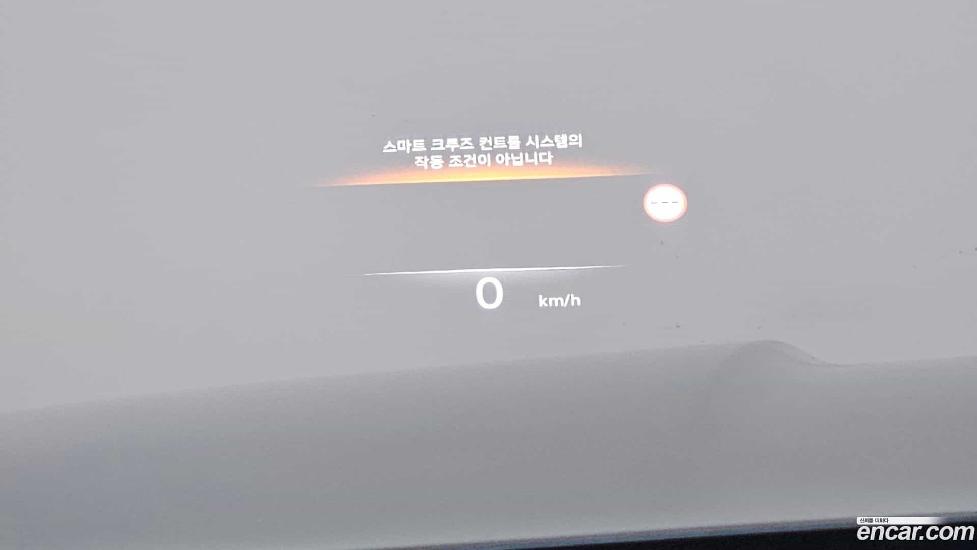 GV80 Genesis 2023.4-OPTION-046