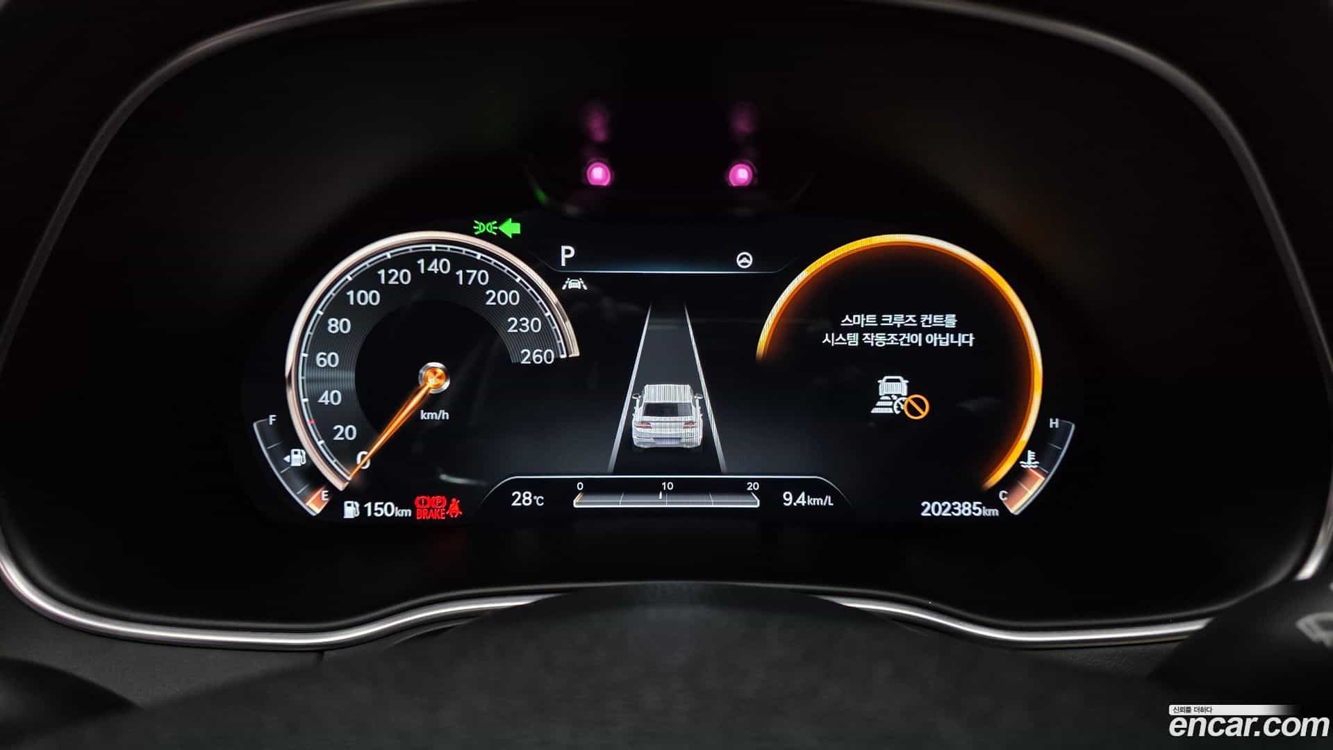 GV80 Genesis 2021.5-INNER-008