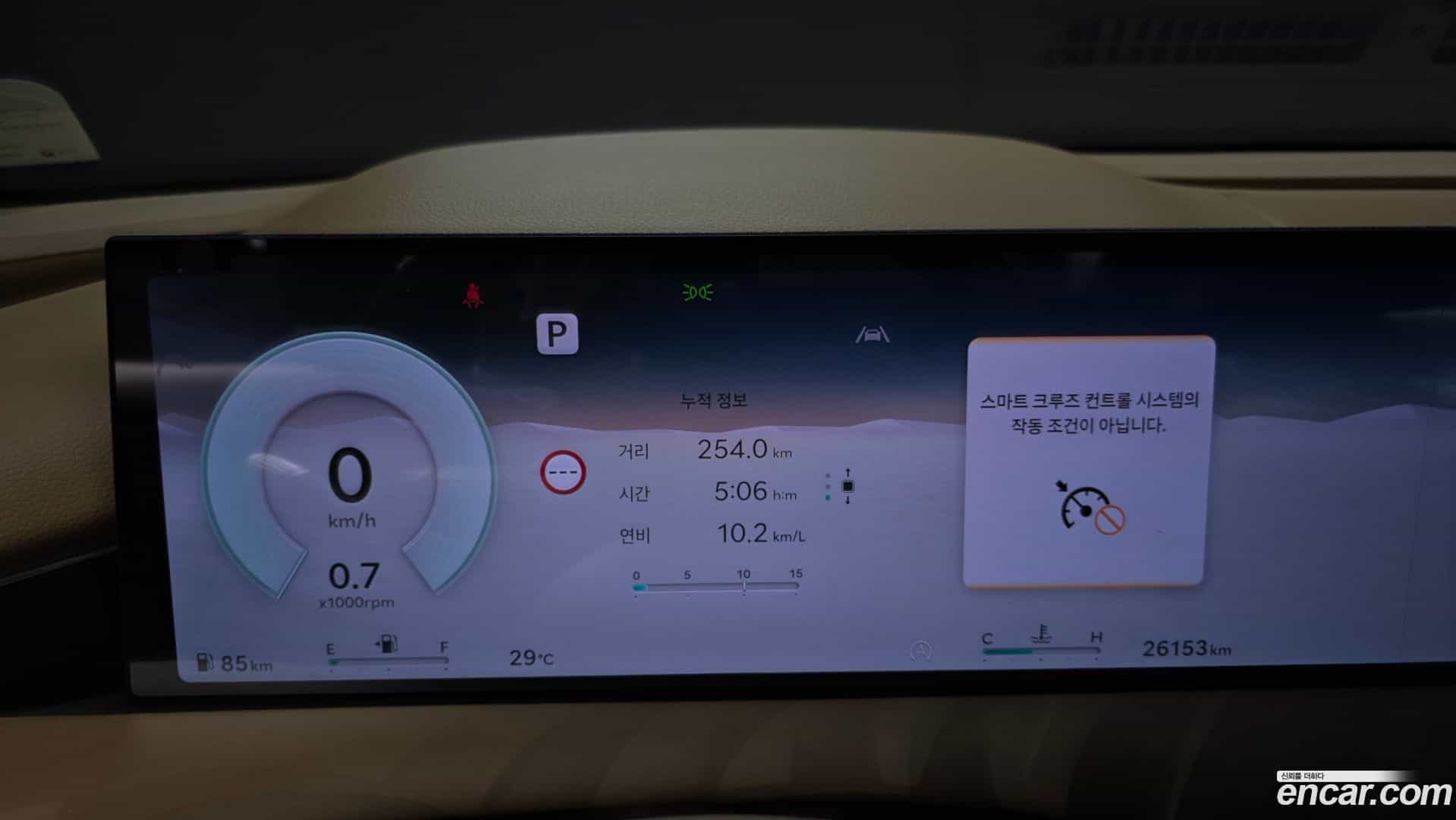 G80 Genesis 2024.1-INNER-008