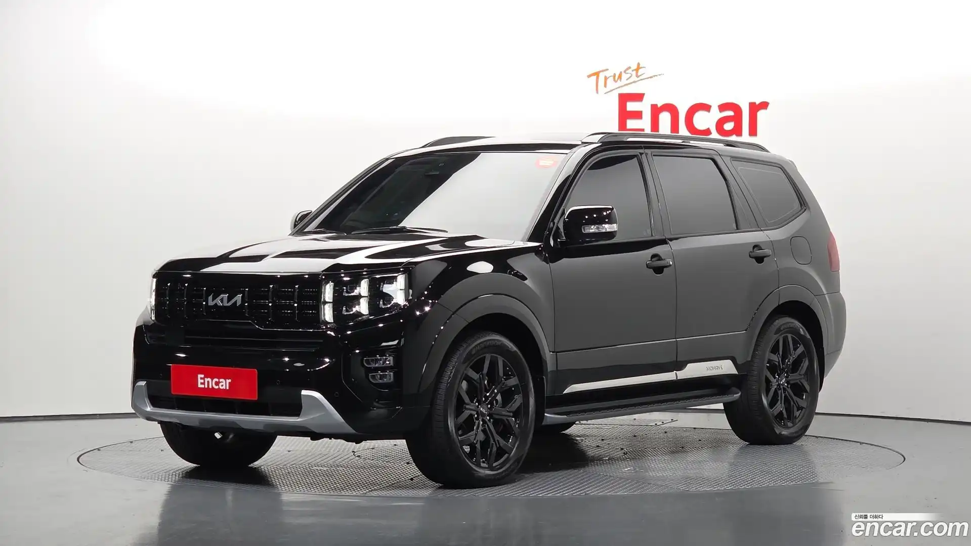 Mohave Kia 2024.1-OUTER-001