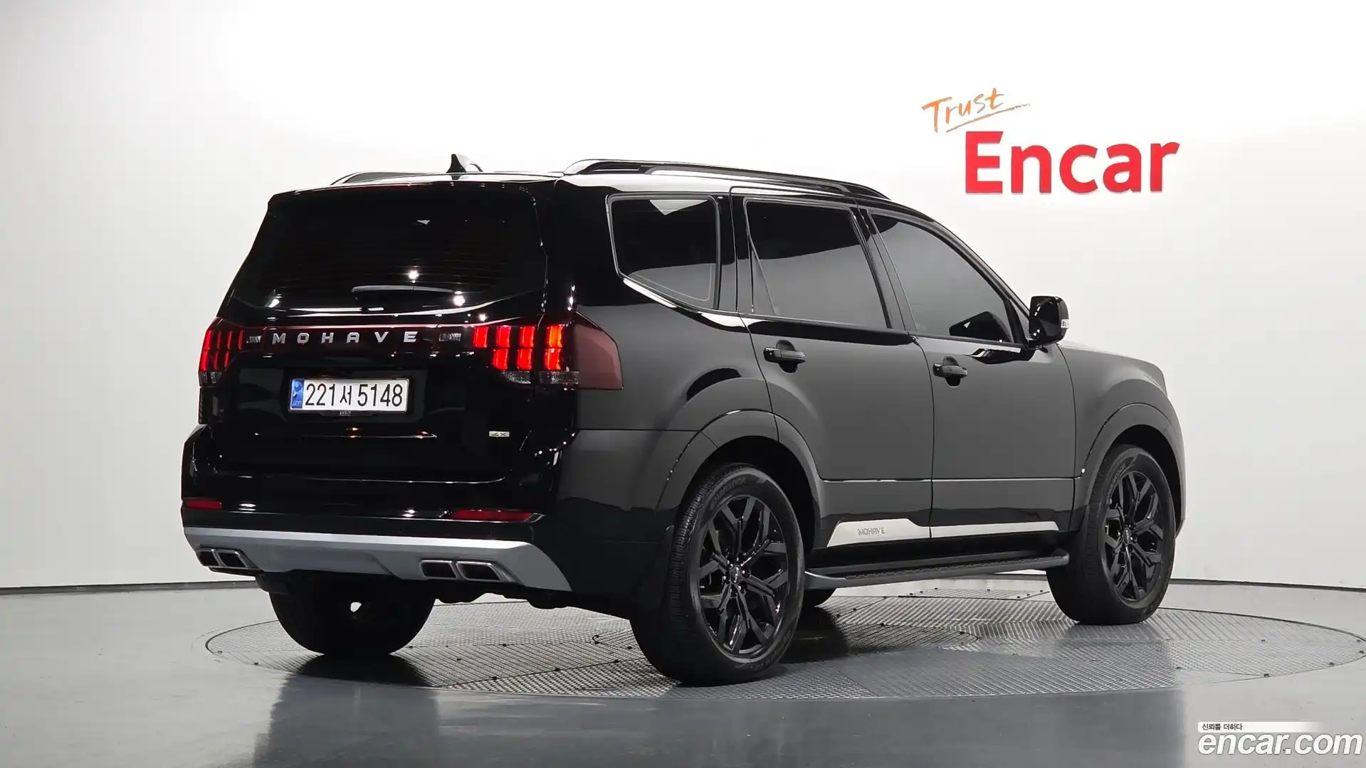 Mohave Kia 2024.1-OUTER-002