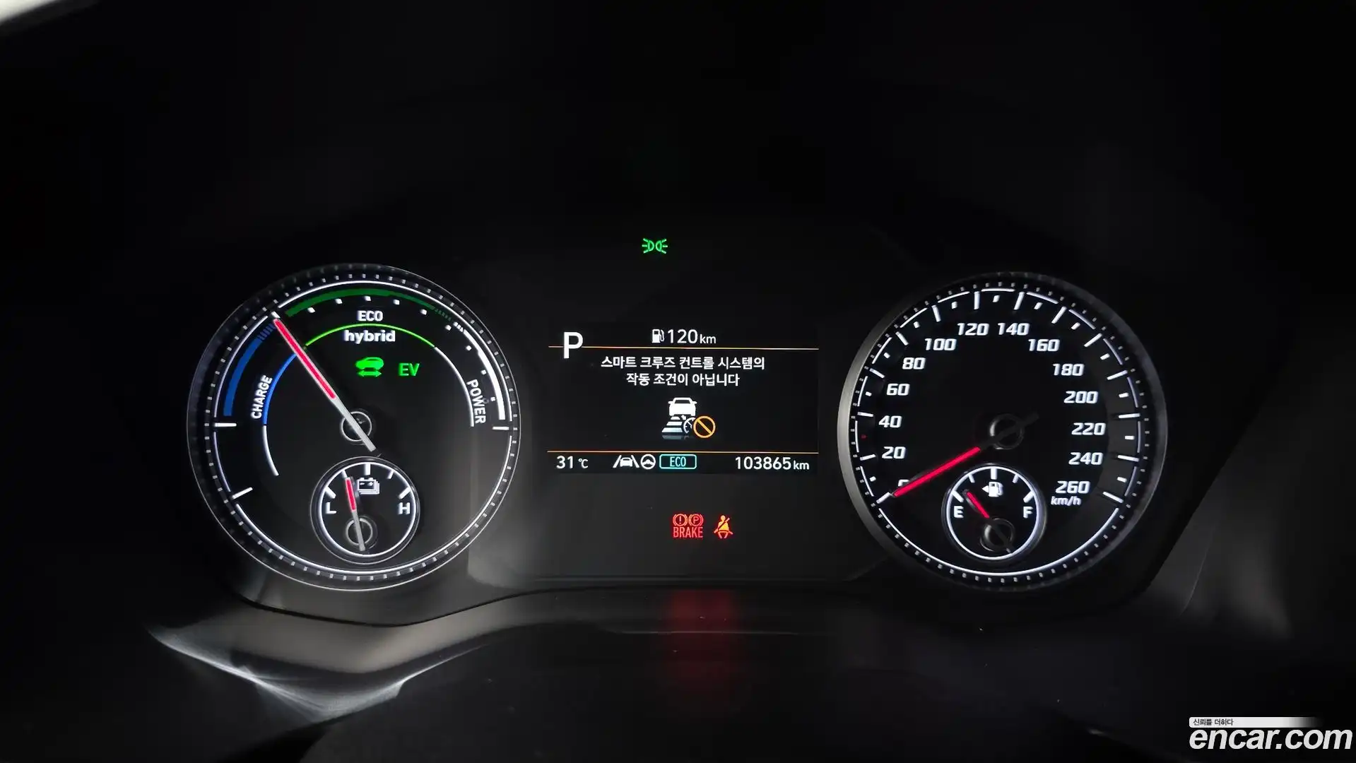 Santafe Hyundai 2021.7-INNER-008
