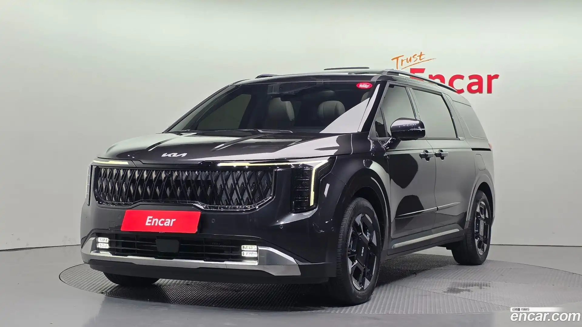 Canival Kia 2025.1-OUTER-001