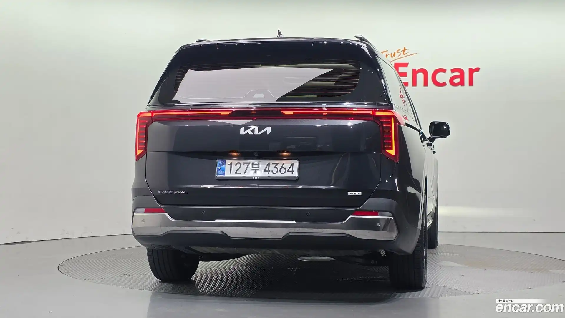 Canival Kia 2025.1-OUTER-004