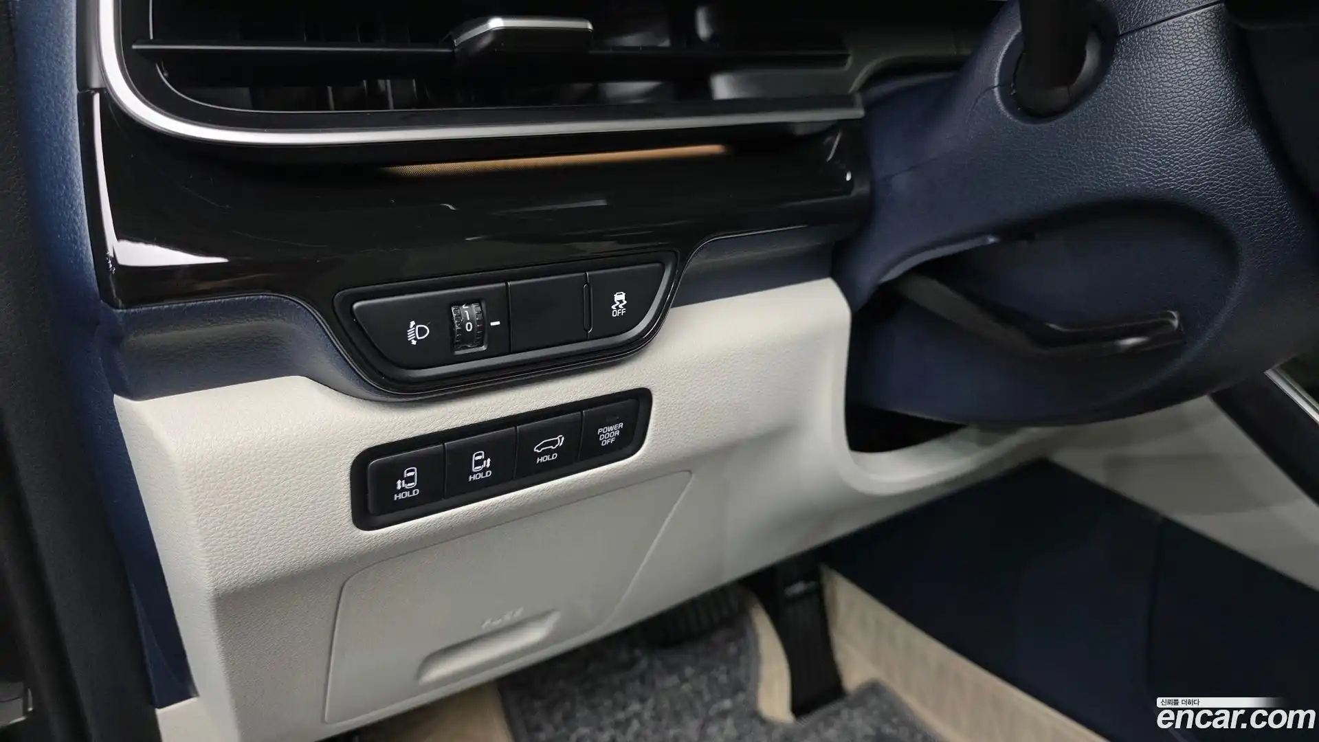 Canival Kia 2025.1-OPTION-016