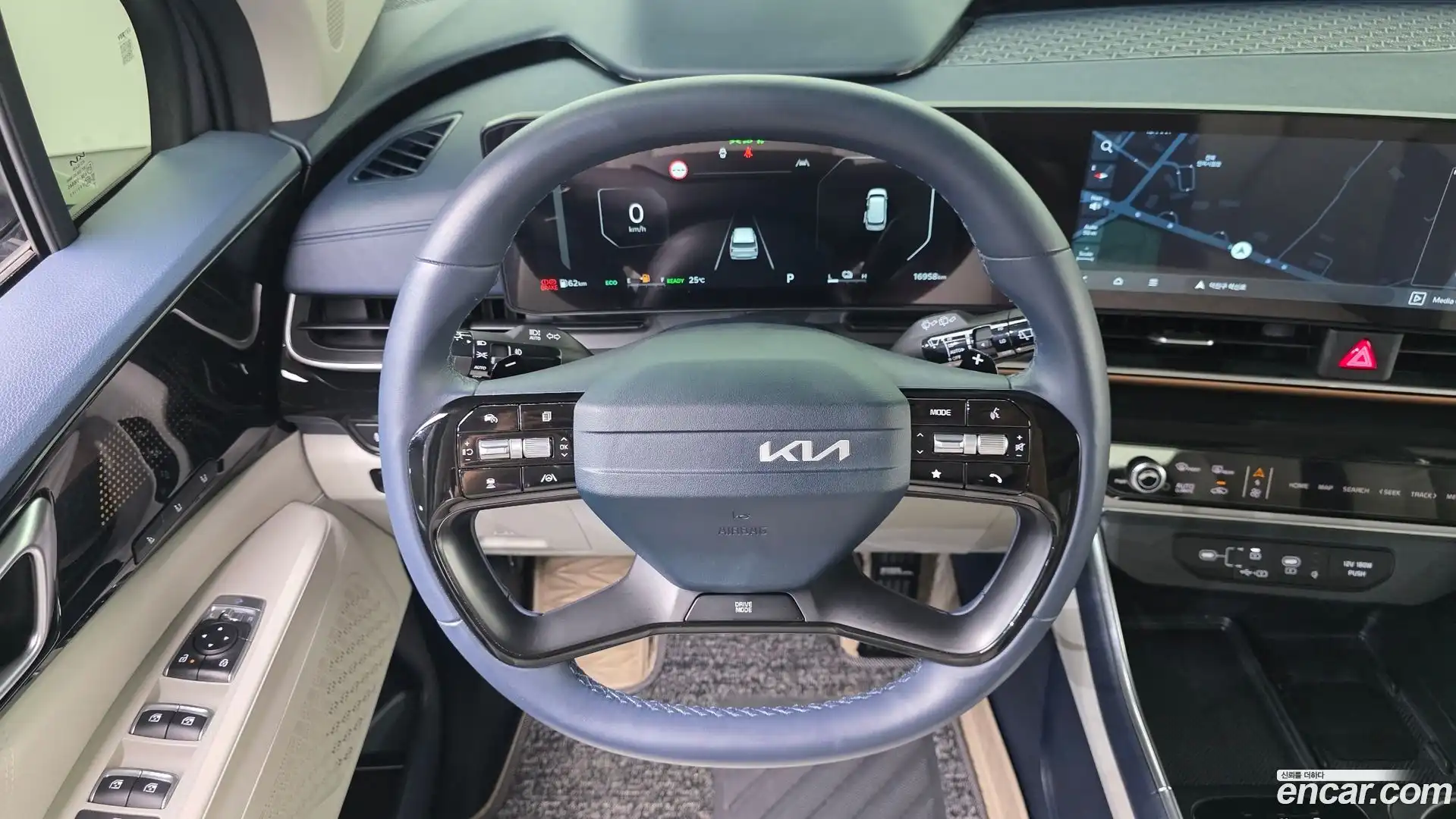 Canival Kia 2025.1-OPTION-017