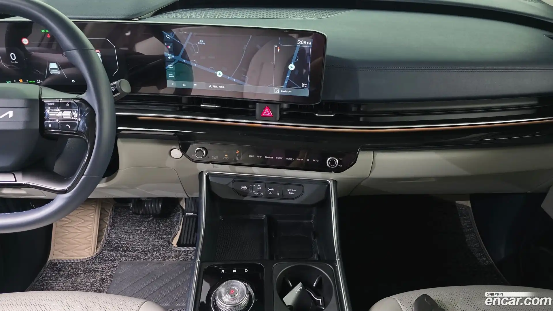 Canival Kia 2025.1-OPTION-018