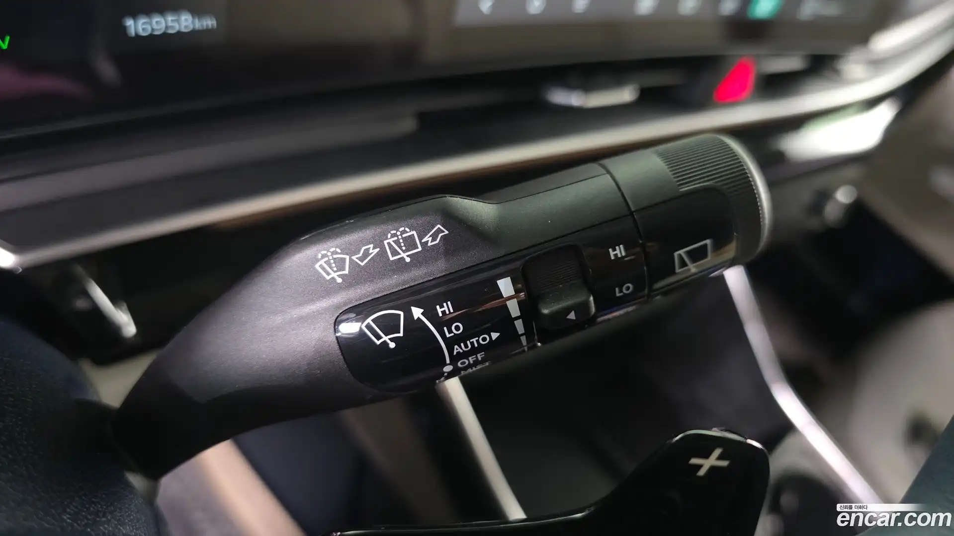 Canival Kia 2025.1-OPTION-040