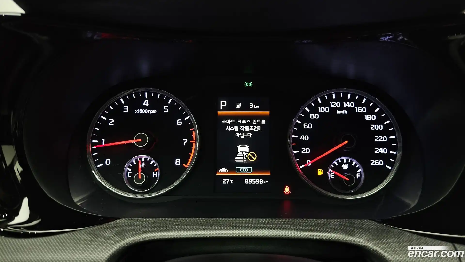 K5 Kia 2022.6-INNER-008