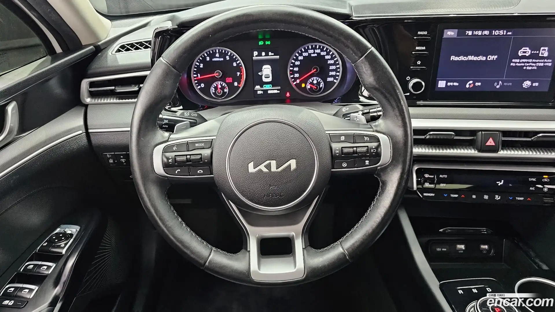 K5 Kia 2022.6-OPTION-017