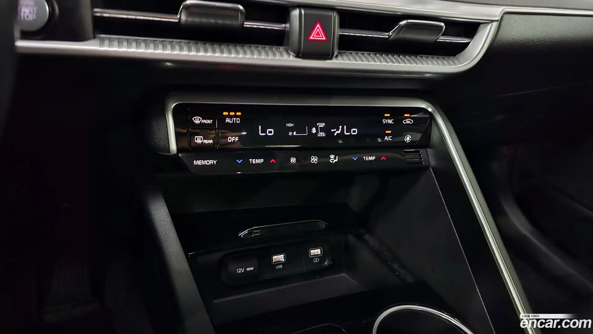 K5 Kia 2022.6-OPTION-022