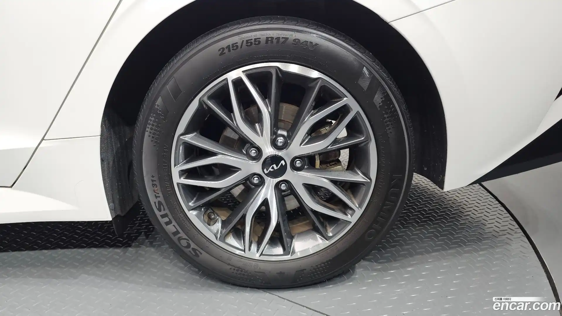 K5 Kia 2022.6-OUTER-031
