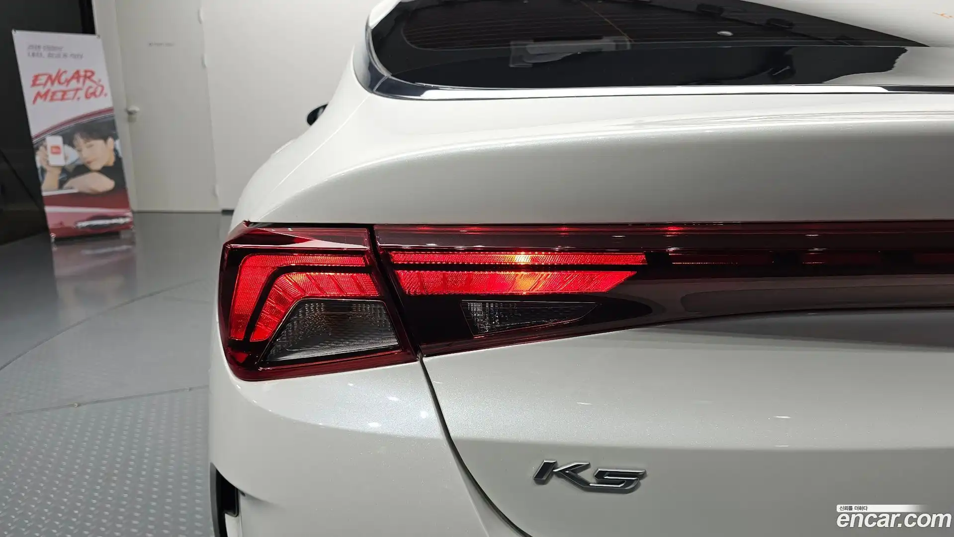 K5 Kia 2022.6-OUTER-033